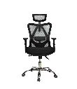 Mesh Office Chair
